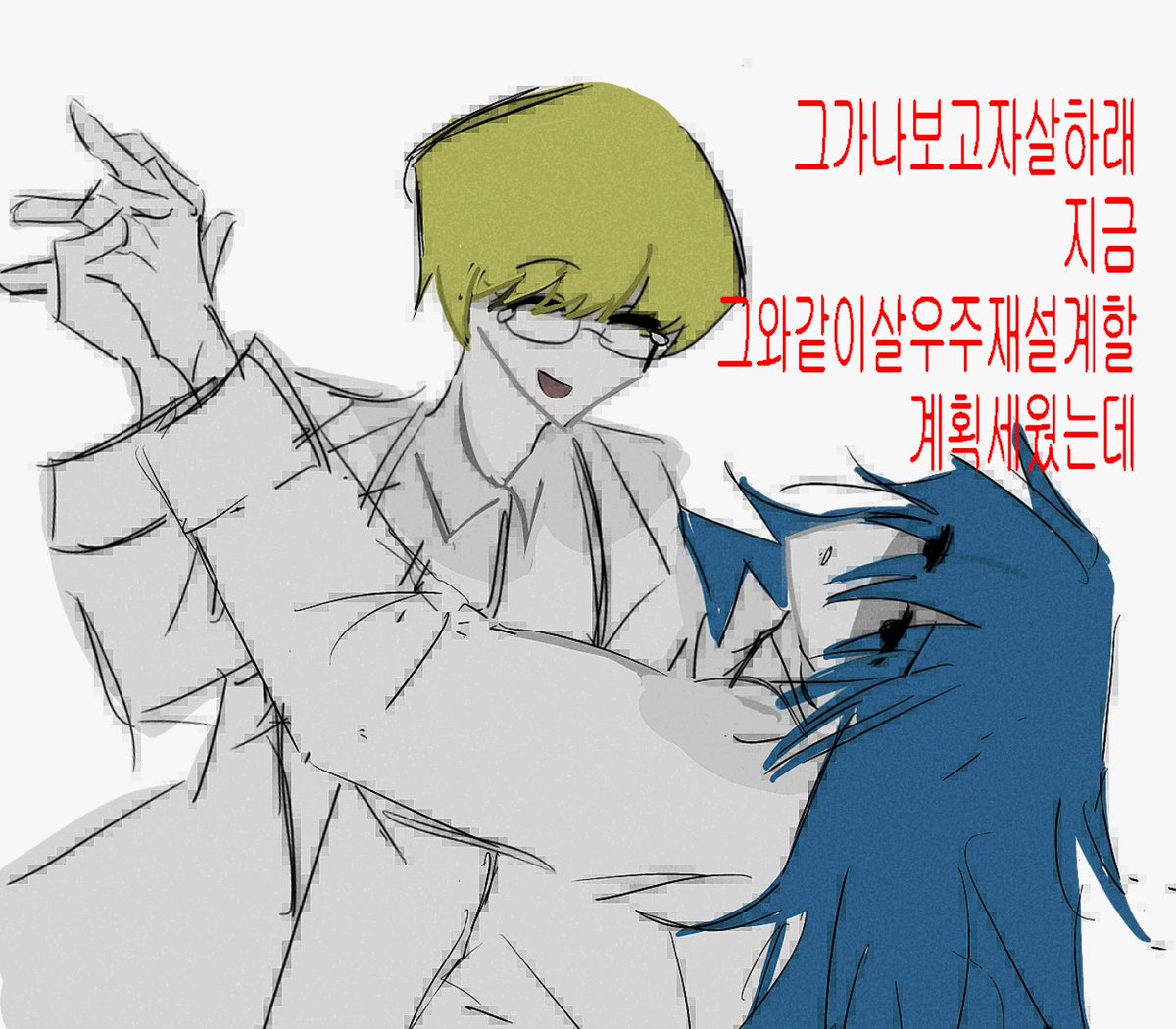 김 (@k1mn02) on Twitter photo 