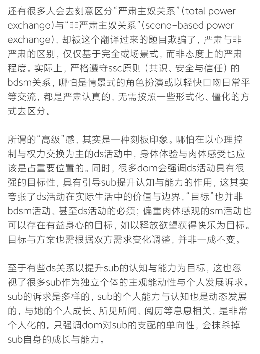 Y (@Y301004) / Posts / X