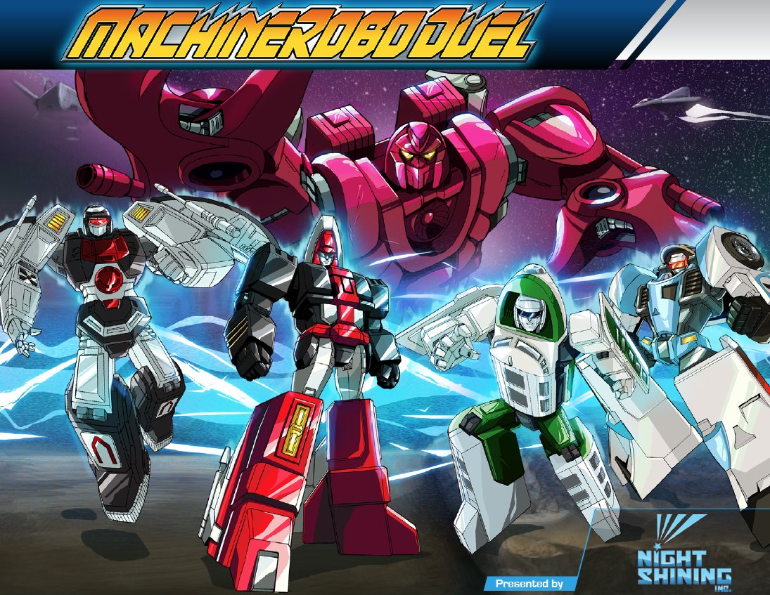 ptsinclair06's tweet image. Speaking of licenses. We approached Bandai. About Machine Robo. We had a REALLY cool idea. Remake the 80&apos;s toys, current engineering, though they would transform the exact same way. But would be poseable. Kinda sounds familiar eh? #MissingLink