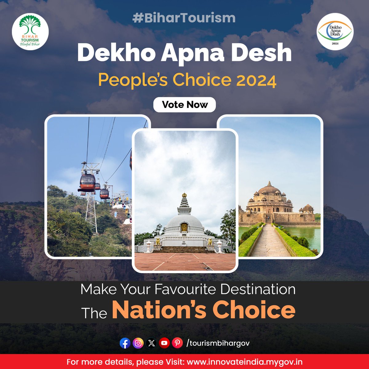 TourismBiharGov's tweet photo. Here’s your chance to make your favorite #tourist_destination in Bihar shine! Participate in the 'Dekho Apna Desh People's Choice 2024 Poll,' organized by the Ministry of Tourism, Government of India. Cast your vote for top destinations across various categories in Bihar and help us put Bihar’s gems on the map. Be a part of this exciting journey—click here for more details: https://t.co/fIwkaCi5CR
#dekhoapnadesh #thepeoplechoice #peoplechoice #peoplechoiceawards #touristdestination #vote #vote2024 #votenow #bihartourism #winner #winnerwinner #poll #traveller #travelawesome #exploremore #tourists #touristspot #participate #participatenow #peoplechoice2024 #BiharParyatan #Bihar #touristattraction #participant
@tourismgoi @incredibleindia @biharfoundation @mishranitish @mygovindia