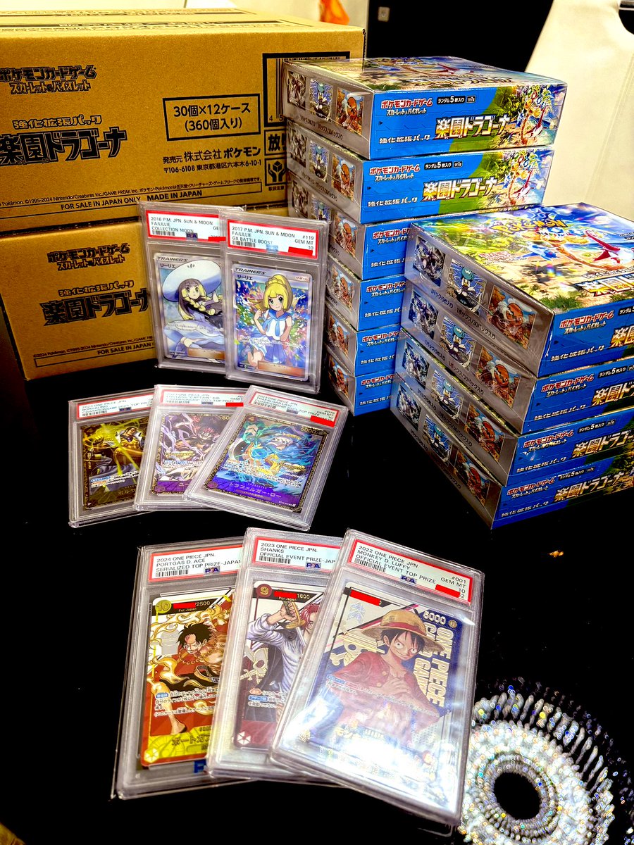 serenawakami's tweet photo. すぐ飽きそうだけど久々にポケカ開封する

#ワンピースカード
#ONEPIECE
#楽園ドラゴーナ https://t.co/NGgpNtbrMb
