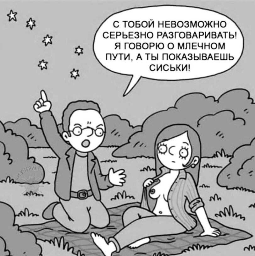 Last_old_man's tweet photo. Блиааааа, жыза https://t.co/2BDEbf77KZ