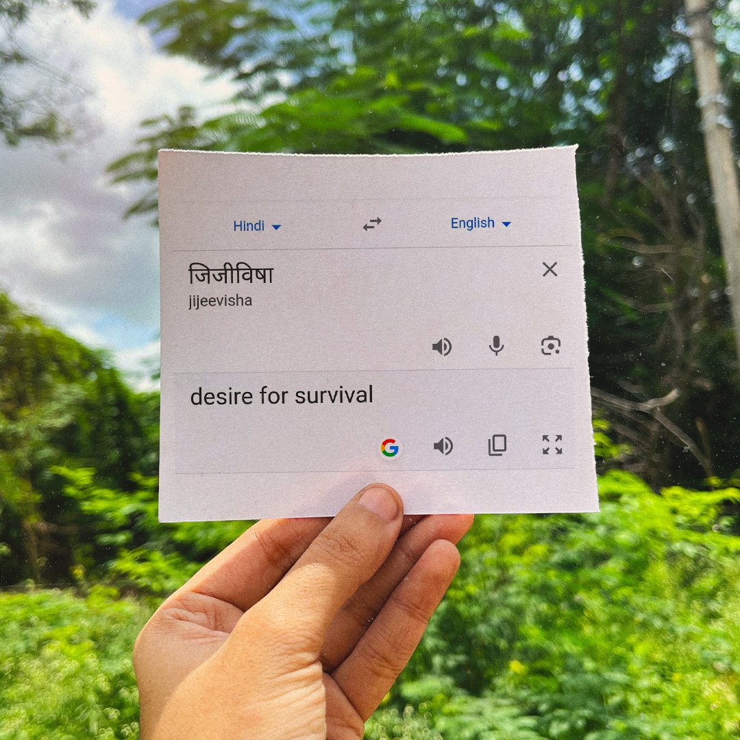 Google India tweet media
