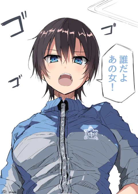 やきもち妬きの幼馴染 