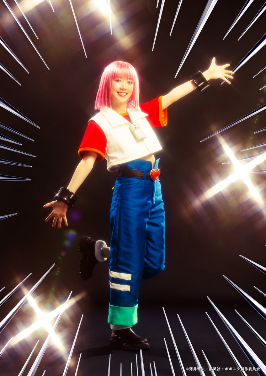 WSJ_manga's tweet photo. Bobobo 'Super Hajike Stage' Character Visuals and Cast.

· Bobobo: Sho Kato
· Beauty: Haruka Kudo
· Don Patch: Takuo Inari
· Tokoro Tennosuke: Usagi (from Long Coat Daddy) https://t.co/evAWdV2CZu