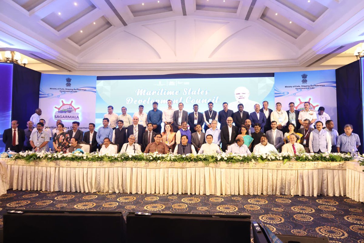 dgshipping_IN's tweet image. The 20th MSDC meeting was held in Goa on 12-13 Sept 2024. Attendees included Hon. CM of Goa, Minister of PS&amp;amp;W Shri Sarbananda Sonowal, MoS Shri Shantanu Thakur, and ministers from coastal states and other key officials. DGS gave presentation on ISPS &amp;amp; NSPC. #MaritimeDevelopment