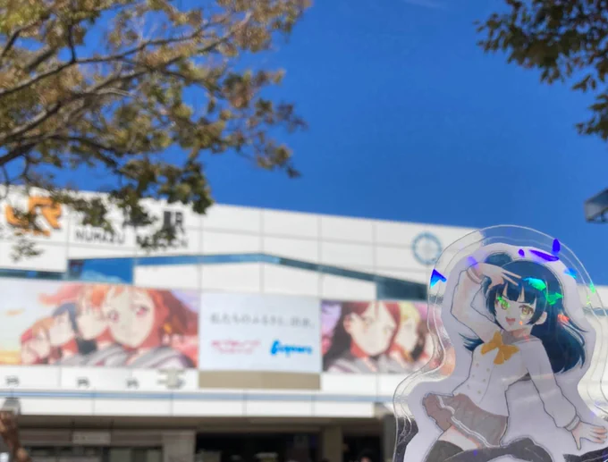 めちゃくちゃ天気良すぎたルビィちゃんが見切れてしまってごめんなさい 
