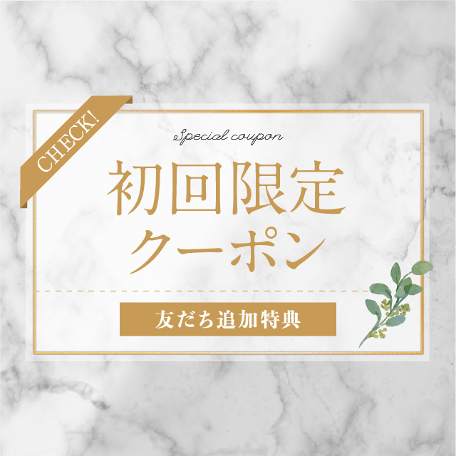 テーブルカルチャーえむすび tweet media