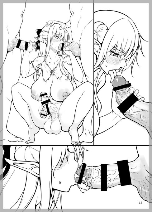 【悲報】9/16月曜日のふたけっと33のエフ屋(A04a)で予定していた準備号モノクロ本なのですが、入稿予定日を間違える凡ミスで出せなくなってしまいました…! ぐぇー
当日は夏コミに出した本を既刊として持参します。
楽しみにしてくださった皆様、大変申し訳ございません。 恥ずかしい… 