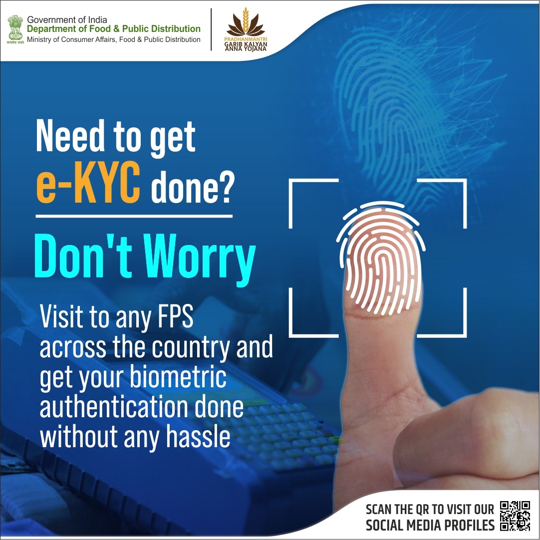fooddeptgoi's tweet image. e-KYC made simple! 

Visit any FPS across India and get your biometric authentication done with ease.

#eKYC #Tech4FoodSecurity