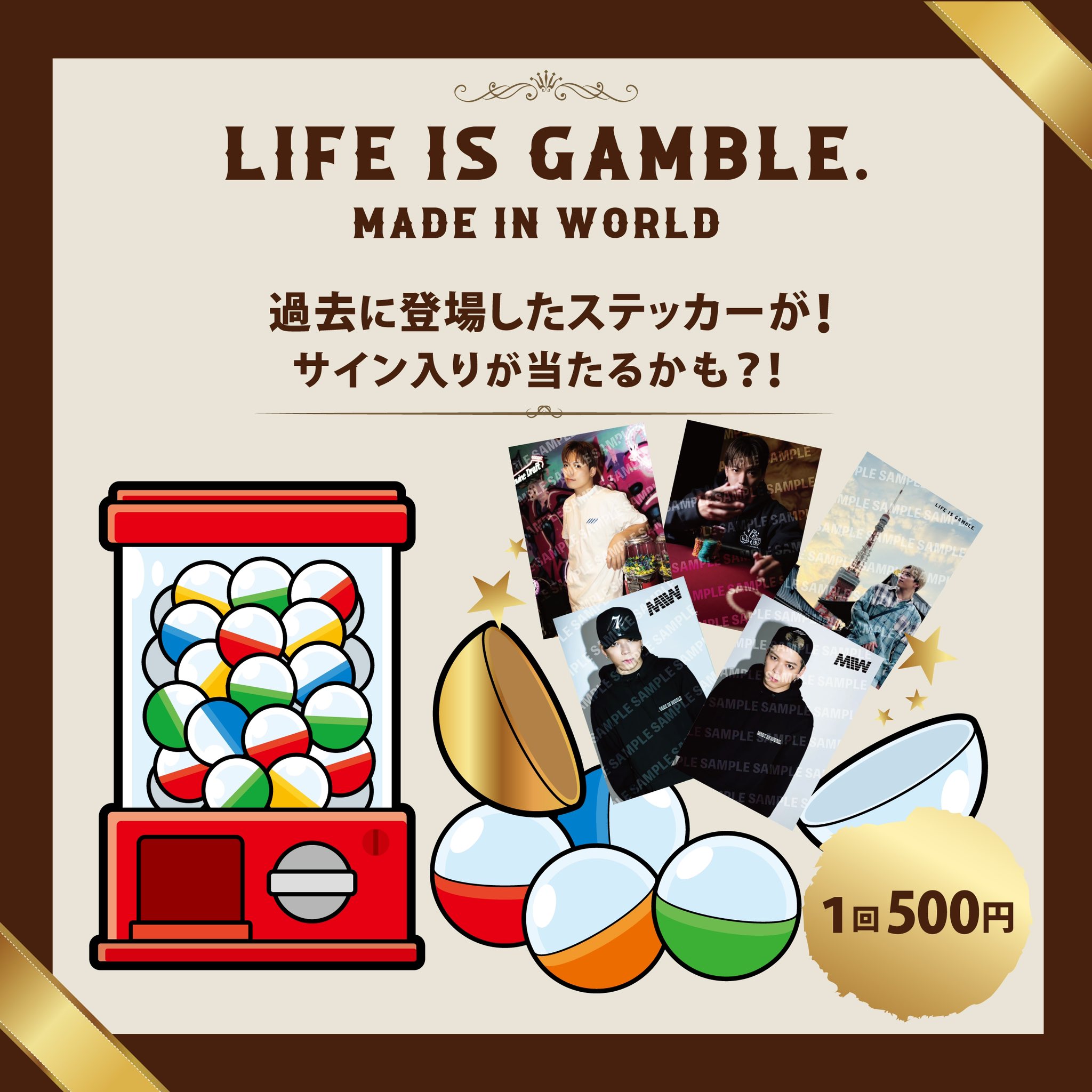 BALLISTIK BOYZ カレンダー 壁掛け