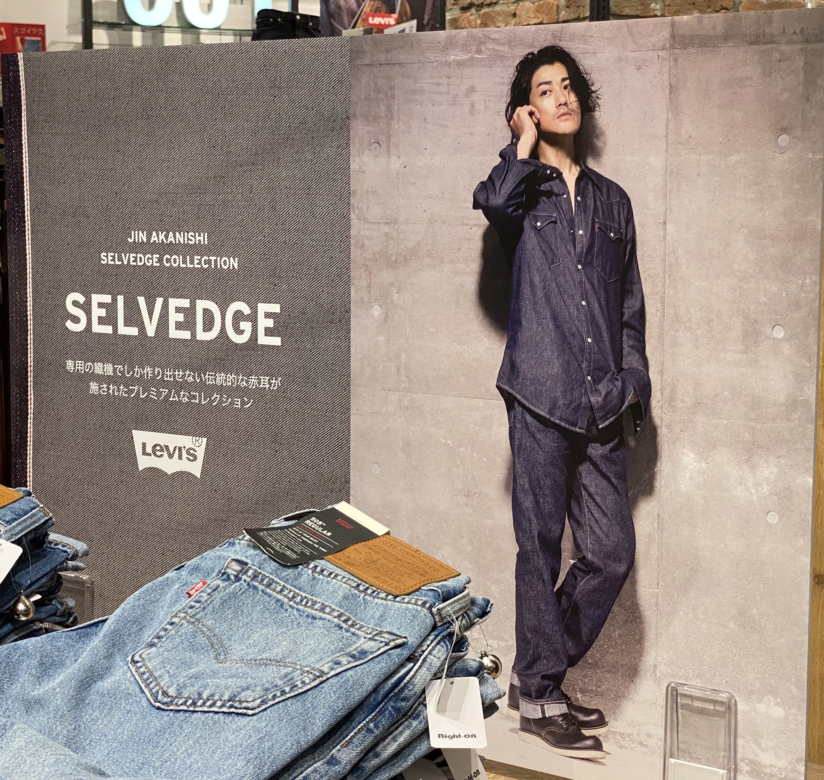 胡麻ラーメン様LEVI'S ヴィンテージ広告 OVERALL - メルカリ