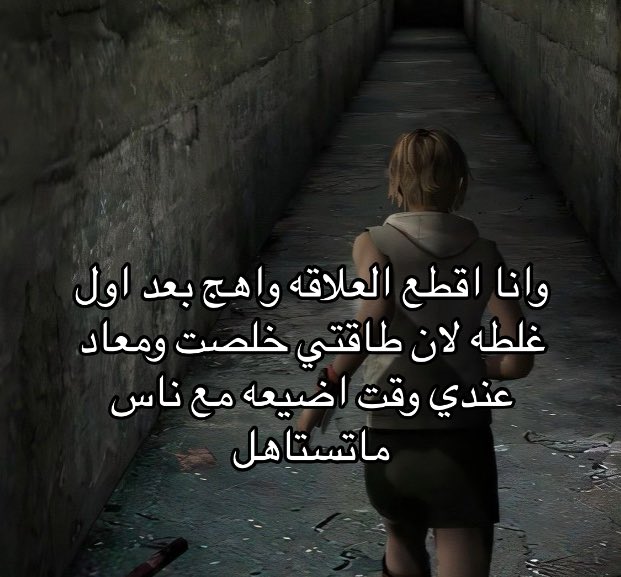 ‏أي حاجة | كود نايس ون AH88 (@toonzatt) on Twitter photo 