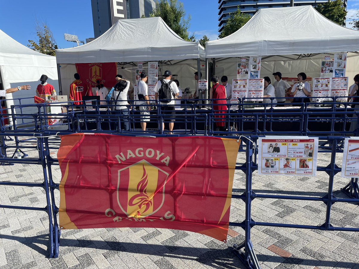 名古屋グランパス / Nagoya Grampus on X: 名古屋グランパス / Nagoya Grampus on X:
