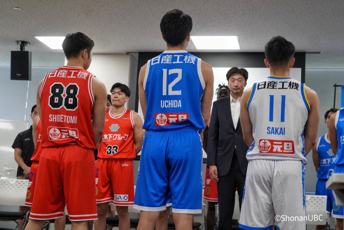 shonanunitedbc's tweet photo. 【2024-25シーズンチーム新体制発表】
 9月10日(火)
藤沢市役所にて「チーム新体制発表」を行いました。

2024-25シーズンのロスター、キャプテン、副キャプテンの発表、 ホーム、アウェー、3rdユニフォームを披露致しました。

▼詳細はこちら

https://t.co/8dW69EdpVj https://t.co/FWKFHKG3Mi