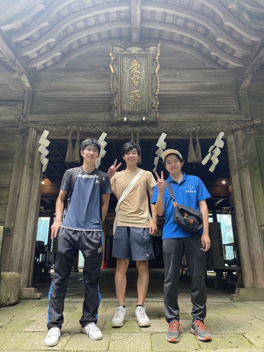 atagojinjya's tweet photo. 今日の登拝　9月14日(土)①

ようお詣りでした。 https://t.co/sfAyqLHpiH