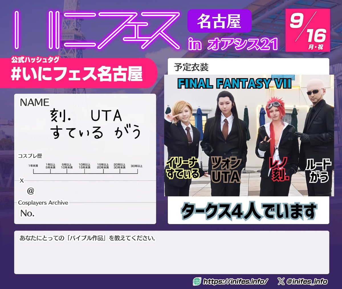 刻.🦁 tweet media