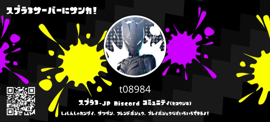 Tuhekutotu tweet media