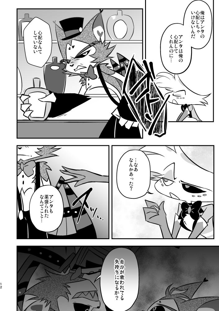 (3/4) 