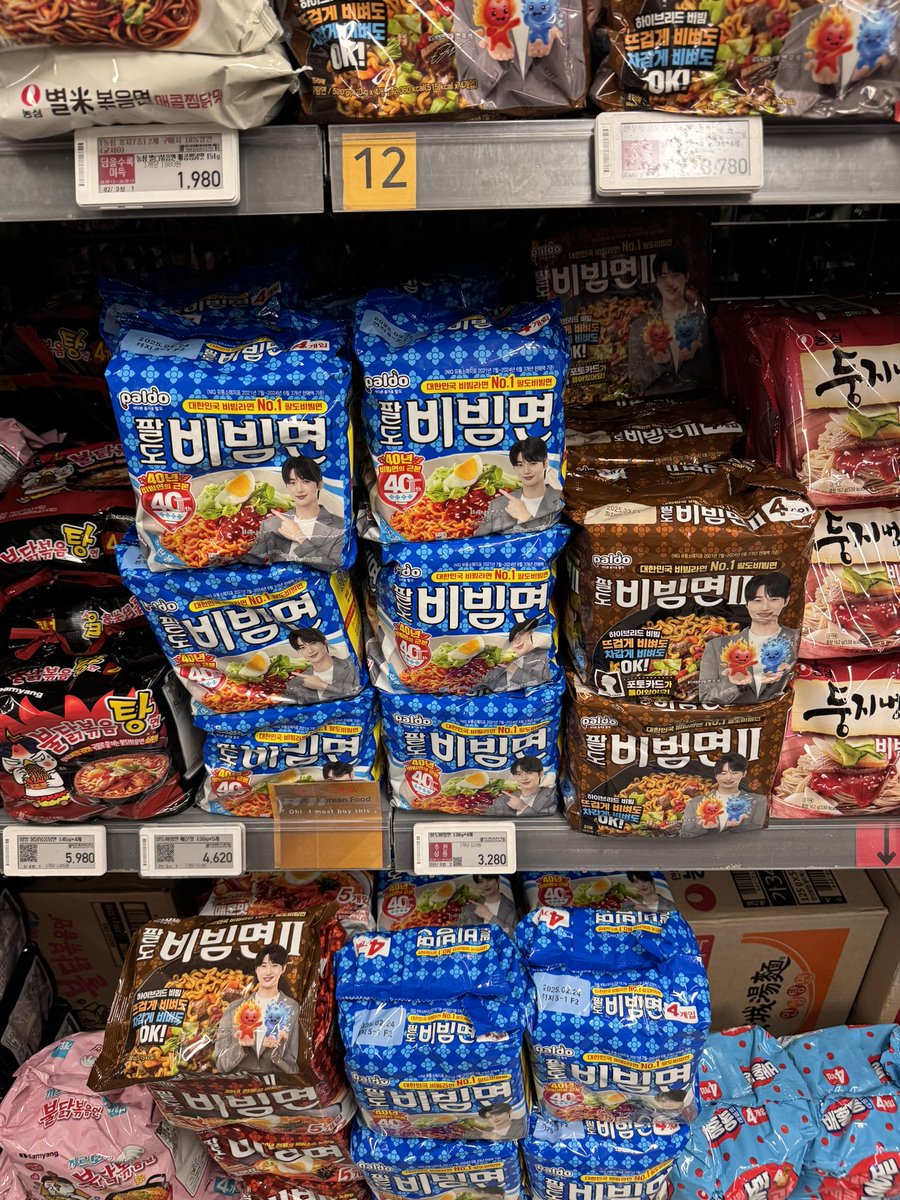 드디어 너를 만났구나. 후룹