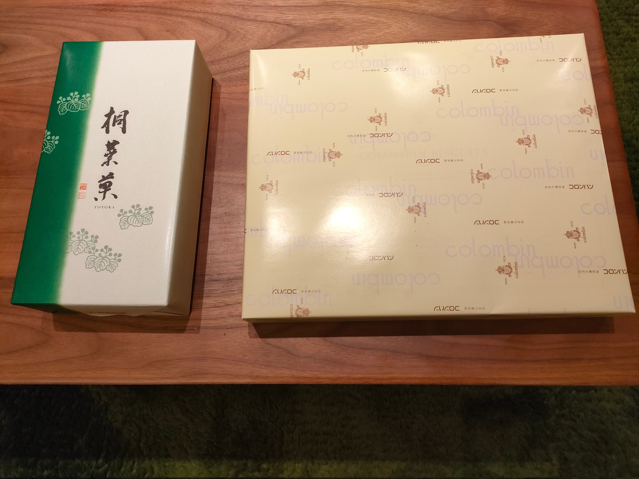 カブクワオタク I bought a lot of rare creatures at Japan's largest insect