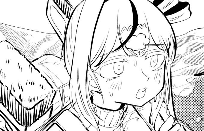 Wip 