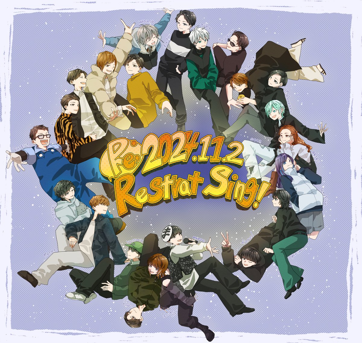 restart_sing's tweet photo. 11/2  四谷ハニーバーストでLiveします！

演者でコラボもしたので絶対聴いてくれよな😀

イラスト:@oT_To_777 
フライヤー:@ginmaru5210 

取り置きもまだまだ受け付けているので各メンバーにお問い合わせください！！

https://t.co/nl8wDEqmvO https://t.co/wHTyOWLsRz