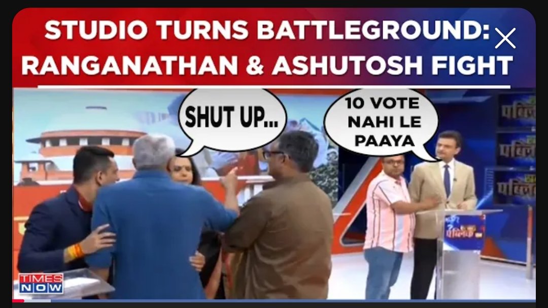 trueworld's tweet image. 10 vote ki keemat aap kya jano @ARanganathan72 babu..🤣🤣🤣 sir you rock as always