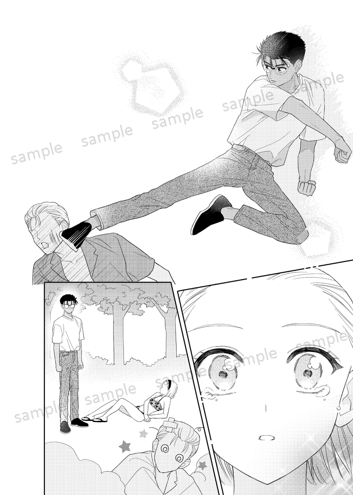 原作ifの世界線で京園が伊豆の海のシャワー室でいちゃいちゃする話※R18

(1/3) 