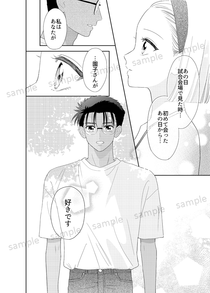 (2/3) 