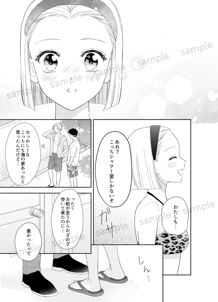 (2/3) 