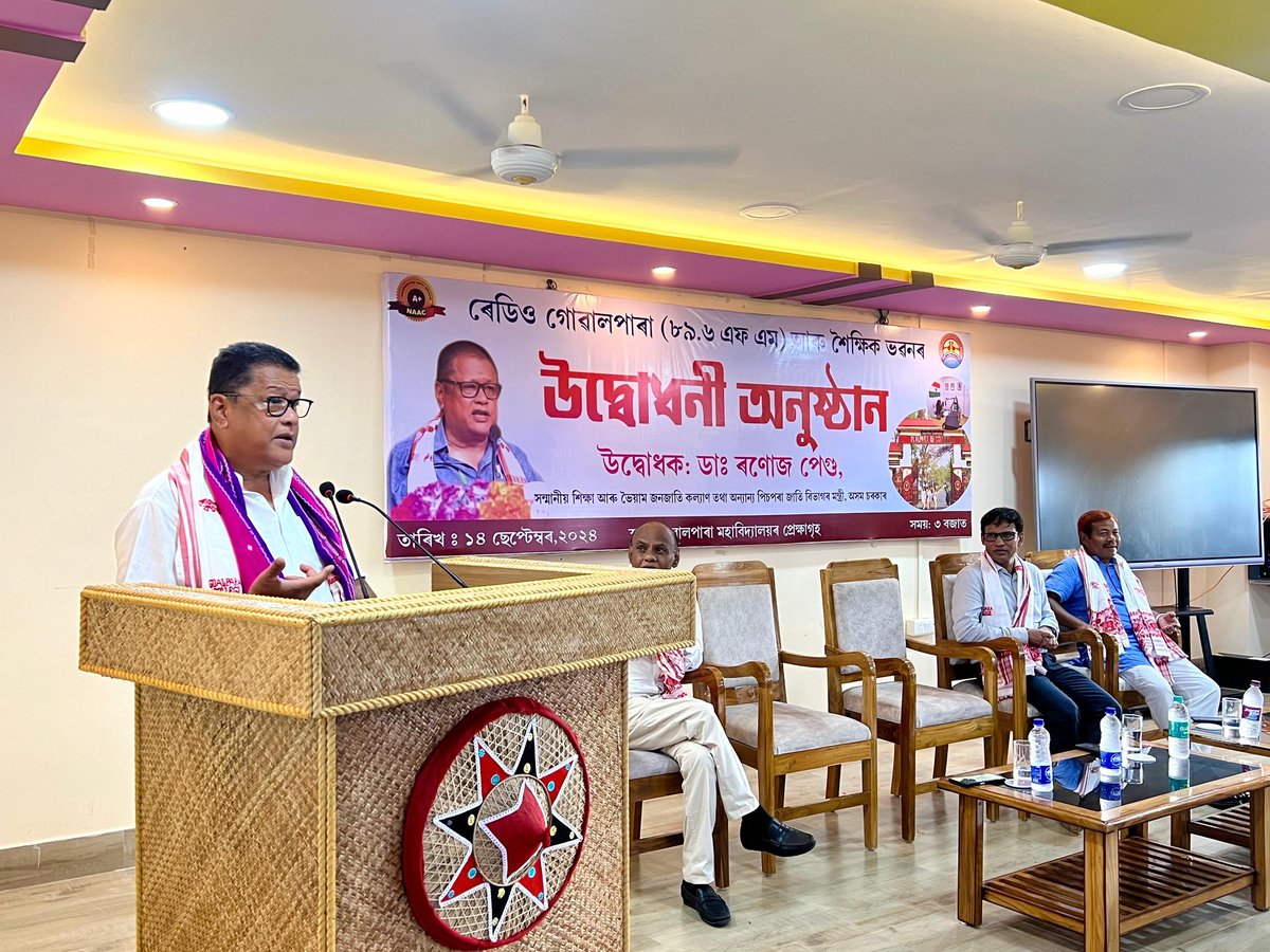 Ranoj Pegu tweet media