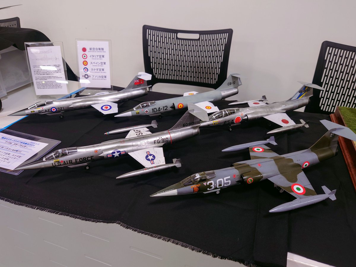 ShipScale's tweet photo. My F104 display.

#横浜モデラーズクラブ合同展示会2024 https://t.co/7gpceuUnC6