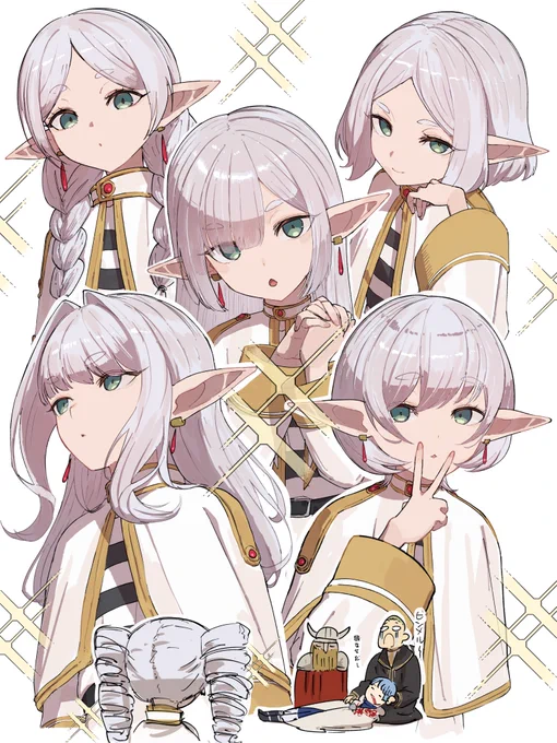 #過去に伸びた1枚を載せてまた伸びるのかチャレンジよろしくお願いしまぁーす!! 