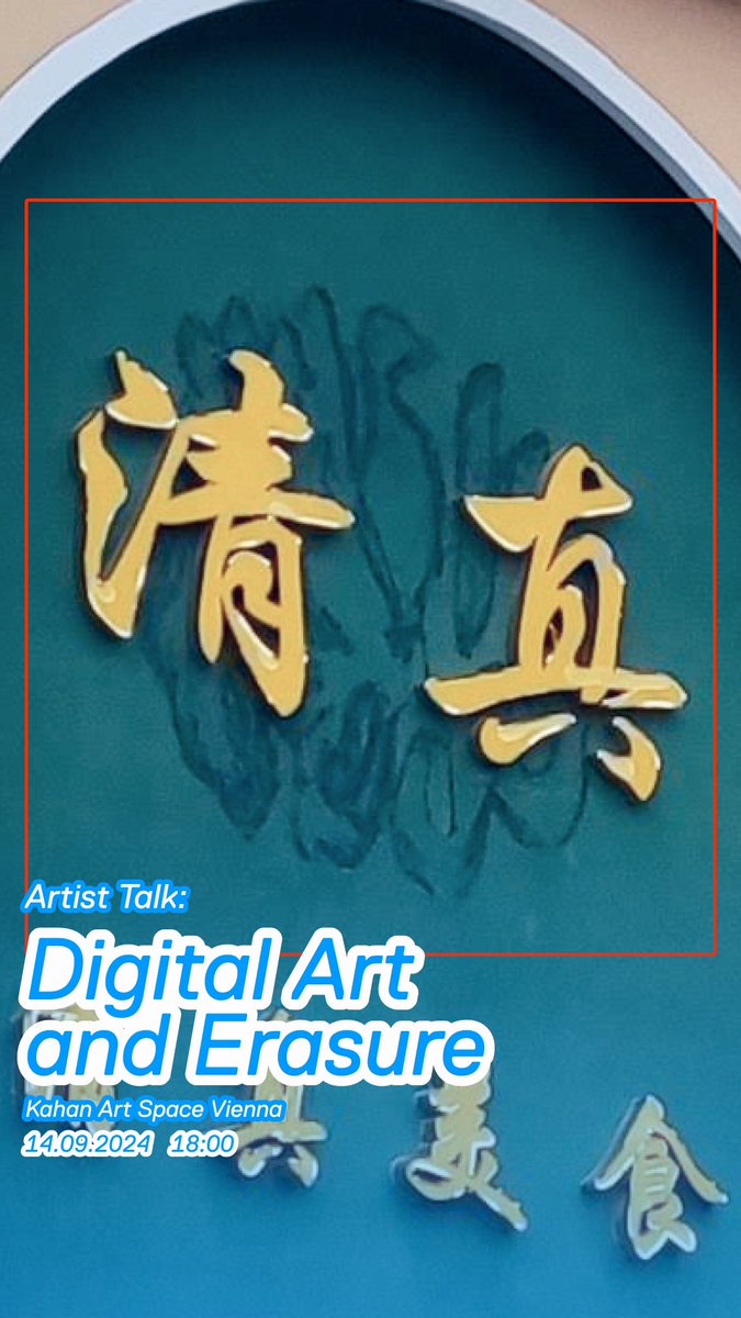 Artist Talk 📍 Digital Art &amp; Erasure

In a discussion with the curator Katharina Gsöllpointner, we will talk about the background of our project and take a detailed look at the current exhibition “Sensing Sinicization”

🎤 Today 18:00, Große Sperlgasse 37, 1120 Vienna