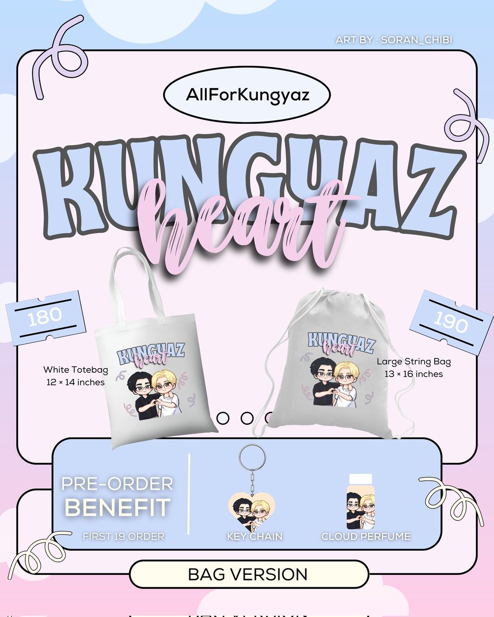 ° ᡣ𐭩 . ° . 𝓴𝓾𝓷𝓰𝔂𝓪𝔃 𝓱𝓮𝓪𝓻𝓽  . ° . ᡣ𐭩  ° 
by <a href="/allforkungyaz/">All For Kungyaz - CLOSED</a>

art by: <a href="/Soran_chibi/">Soran (Closed📣 COMMS BRB) wait lang po ah 🙇🥹</a> ᡣ𐭩

🛒 open
ph : docs.google.com/forms/d/e/1FAI…
intl : 💌

° ᡣ𐭩 . ° . profit will be used for sunsun related projects and activities . ° . ᡣ𐭩  °