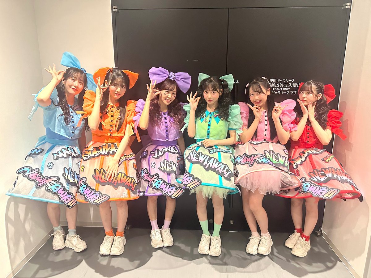 CDTVライブライブ大感謝祭2024 ありがとうございました🎉🎉 ＼ FRUITS
