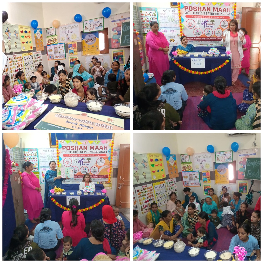 meraposhitchd's tweet image. As part of #PoshanMaah, a valuable lecture and demonstration on Complementary Feeding was held at the Anganwadi Centre, Sector-30. Beneficiaries gained practical insights on nutritious complementary foods to support child health and growth. 
#ComplementaryFeeding