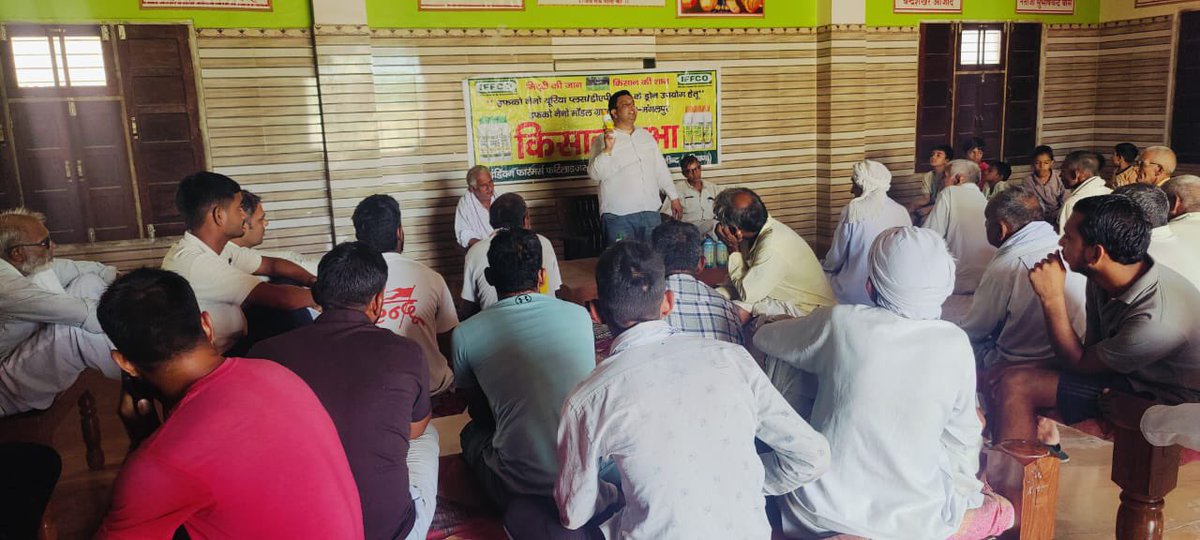 IFFCO Haryana tweet media