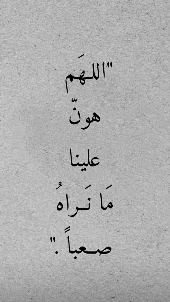qalcc's tweet photo. https://t.co/hUjbjo4iL7