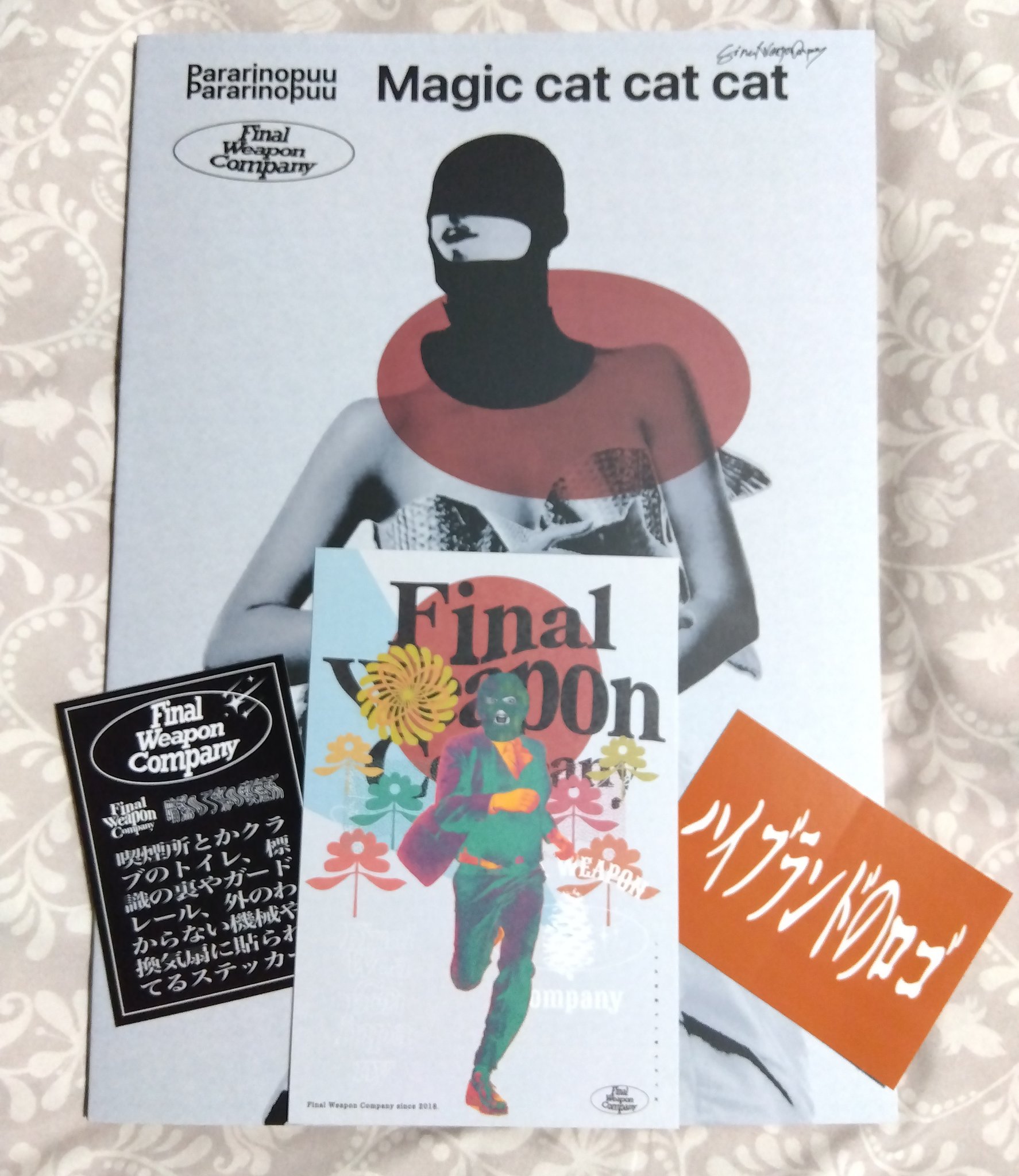 Final Weapon Company グッツ　FWC HANG Final Weapon Company Web Store