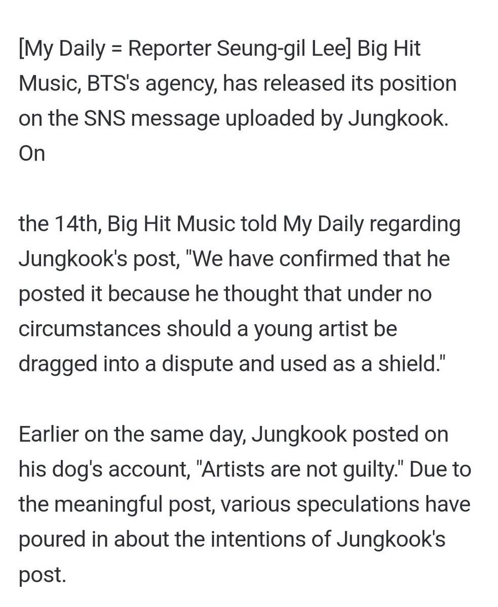 อาโป⁷🥳💃🥴JK_ARIRANG💜 ✨️🐰 tweet media