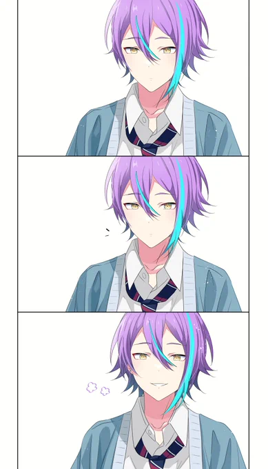 気づいてくれた 