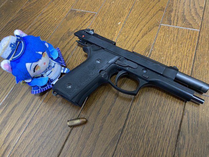 ☺️🫳ミ࿉🔫      😧

✋🏻😩🔫🤚🏻😧 