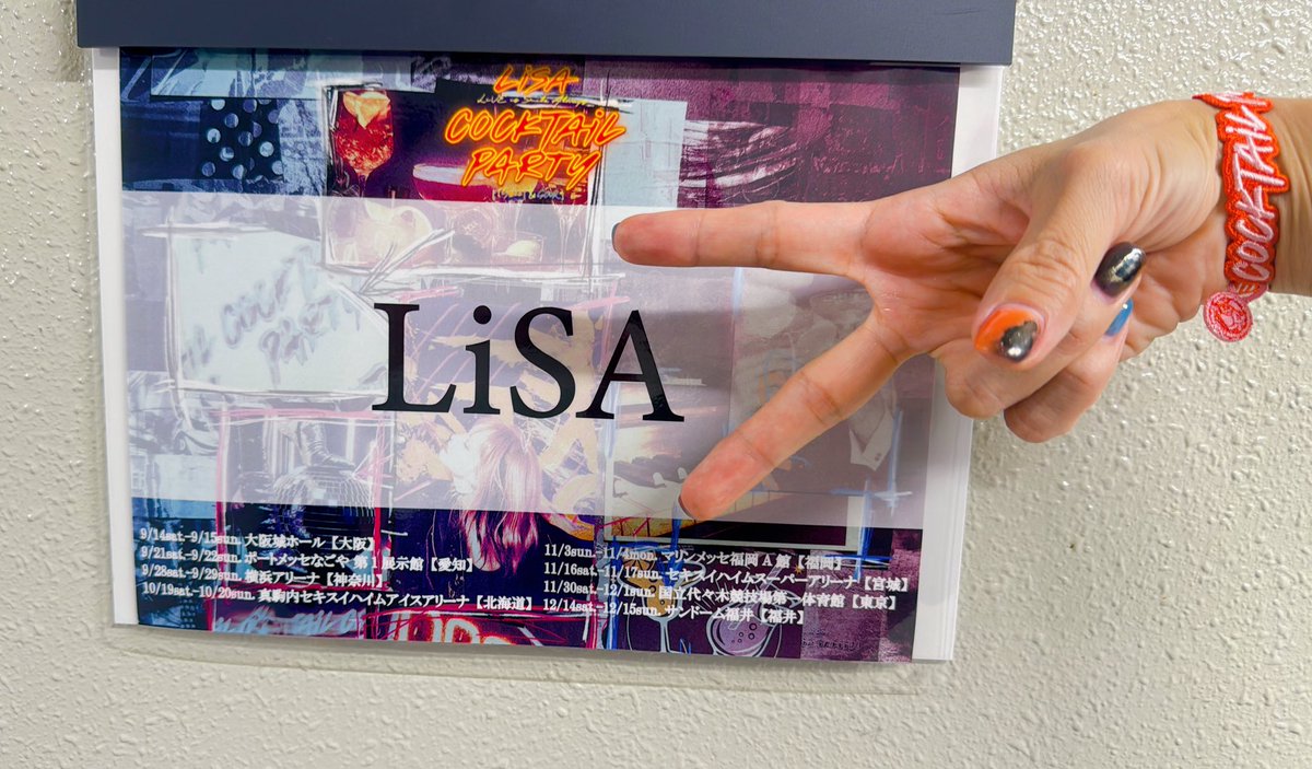 LiSA_OLiVE's tweet photo. #LiSAカクテルパーティー　ついに本日開店です！@大阪城ホール🏯🐙

今夜はSWEETな夜🌉🧡🥂
ついについについにはじまるー！
よろしくねーー！！ https://t.co/DX3wRcZAYV