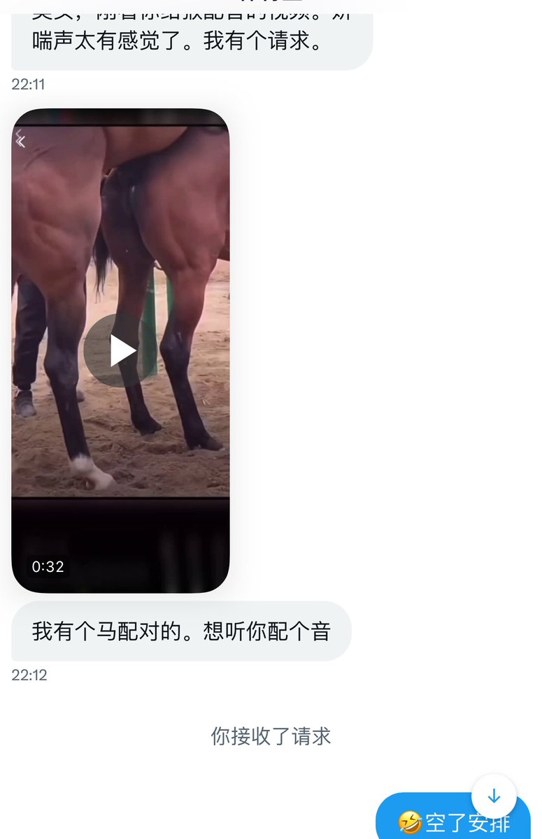 拖延好久好久的黑神话系列之亢金龙
本子找不到了啊啊啊啊啊啊啊啊啊啊啊啊啊啊啊啊啊啊啊？（野人般呐喊）
经常更新一堆东西放着放着放着就忘了
大家要多监督我提醒我！！听到没💢
还有答应一个宝宝录制和马交配的音频
先记在小本本上
😭😭😭😭 https://t.co/v1p9DsmNXj