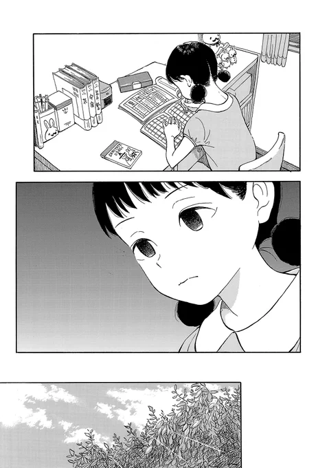 「いい子」でありたい娘と「いい母親」になりたい母がすれ違ってしまう話。(8/8) 