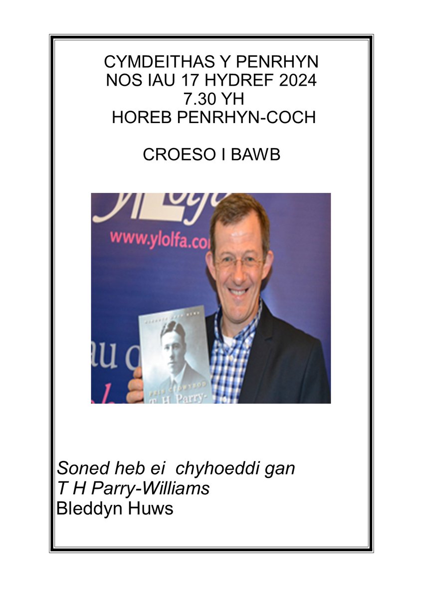 Noson agoriadol Cymdeithas y Penrhyn, Penrhyn-coch