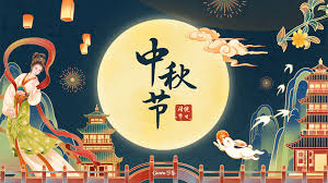 xmtyko's tweet photo. 共賞中秋月交易就選#WOO @WOOcommunity_zh https://t.co/LctSLCue0y