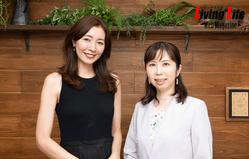 自分軸を見つけ輝かせる―駐在妻からライフキャリアコーチへ living-life.net/womanlifeup/  #ウーマンズライフアップ #コーチング #コンサル #駐在員